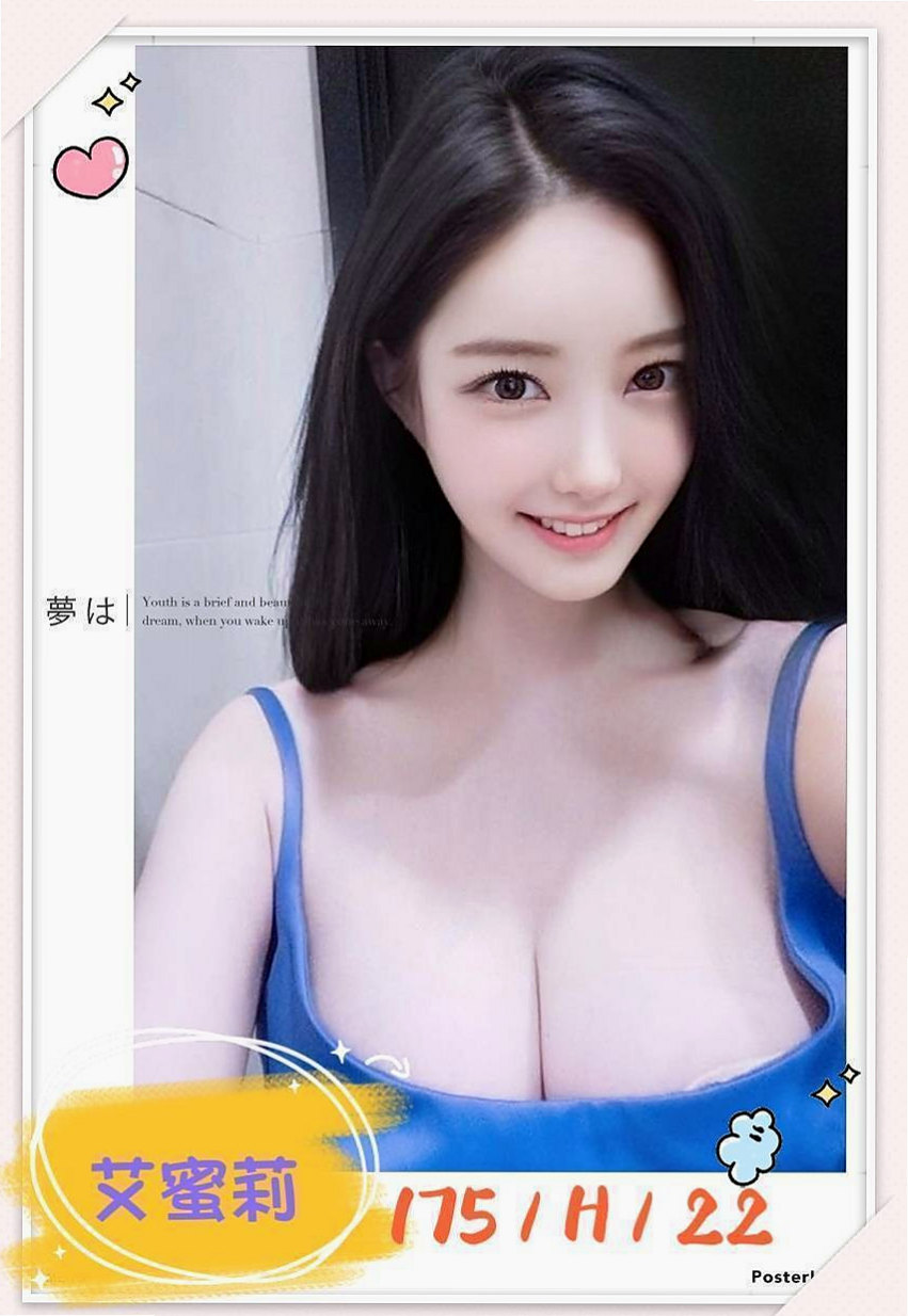 ✦ 伊心 秘法卷軸 ✦ 三星找小姐 ✦ 交大學生妹 ✦ 年齡19歲 ✦ 身高170cm ✦ 體重50kg ✦ 胸圍E罩杯 ✦ 喜歡在做飯的地方玩~   性欲強 嘗試玩大尺度~性經驗 技術好 可讓你秒射~